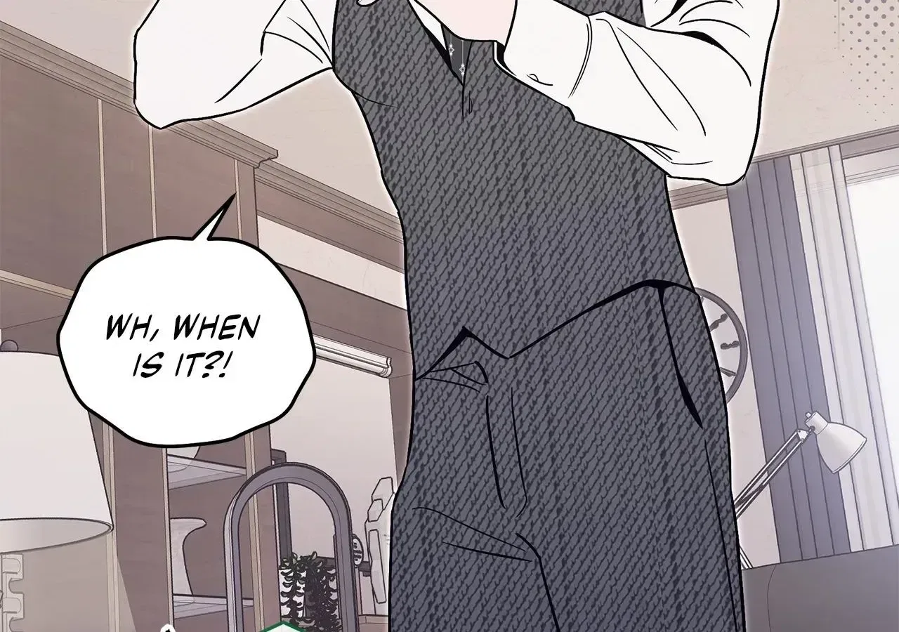My Younger Sister Chooses Me Tonight Chapter 87 – Page 39
