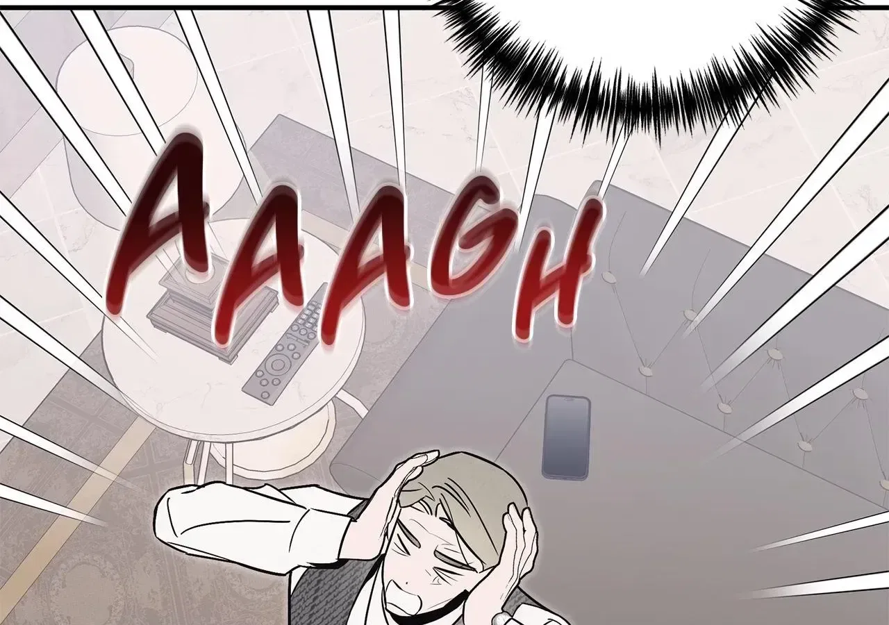 My Younger Sister Chooses Me Tonight Chapter 87 – Page 41