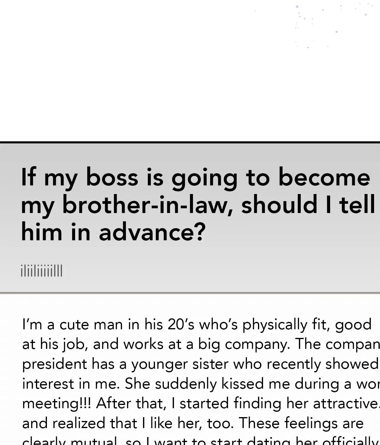 My Younger Sister Chooses Me Tonight Chapter 87 – Page 44