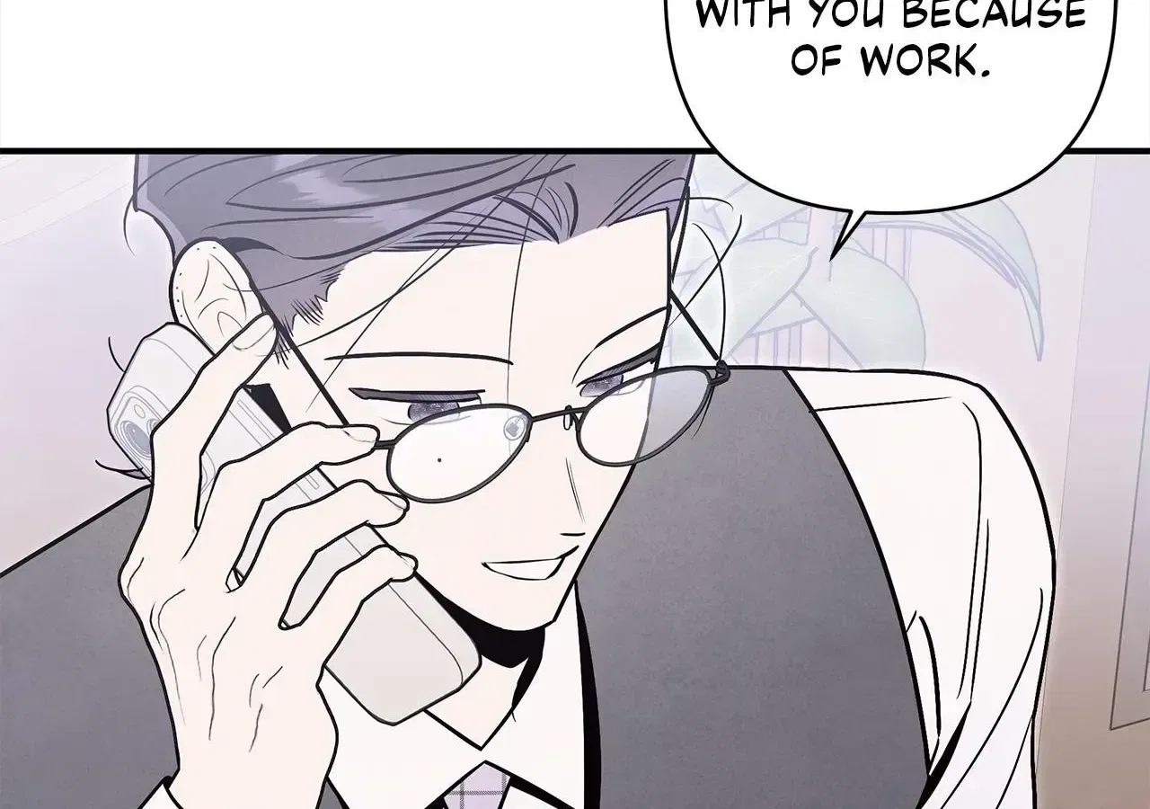 My Younger Sister Chooses Me Tonight Chapter 87 – Page 60