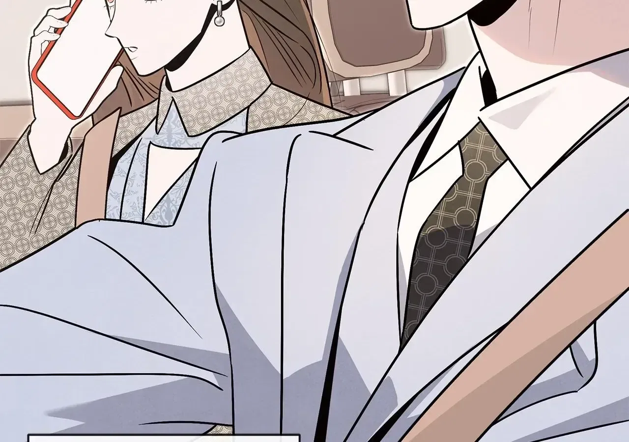 My Younger Sister Chooses Me Tonight Chapter 87 – Page 64
