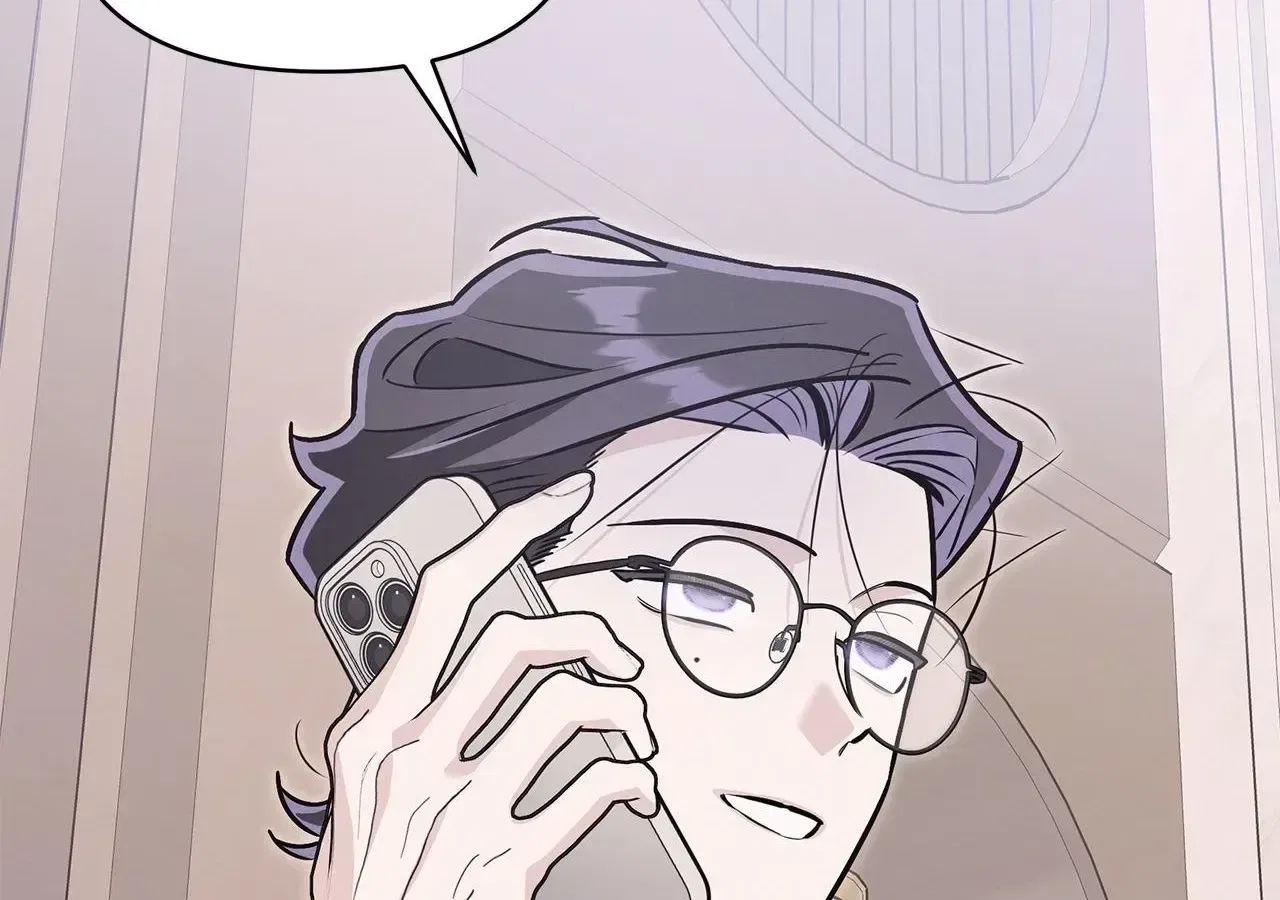 My Younger Sister Chooses Me Tonight Chapter 87 – Page 66