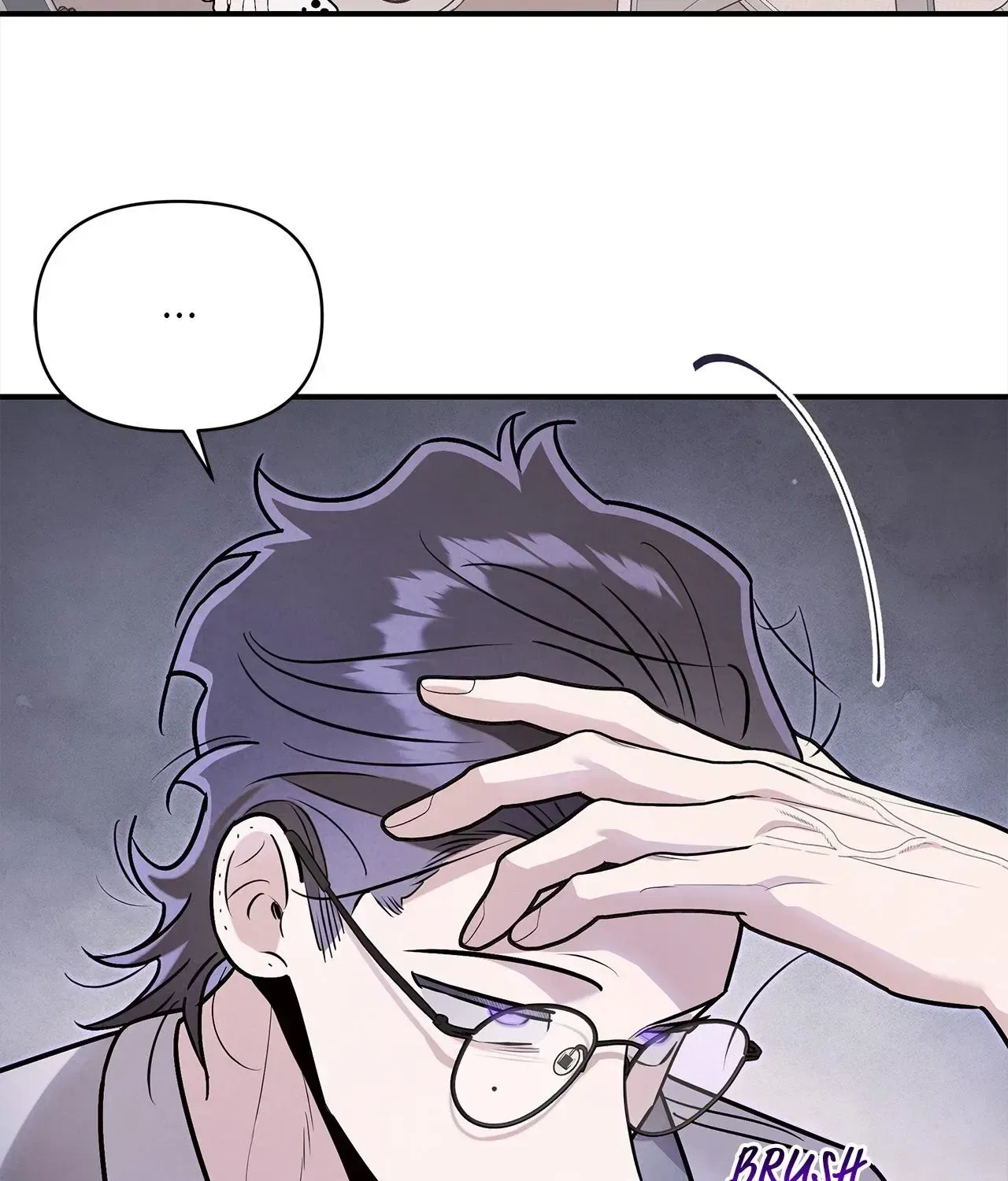 My Younger Sister Chooses Me Tonight Chapter 87 – Page 71