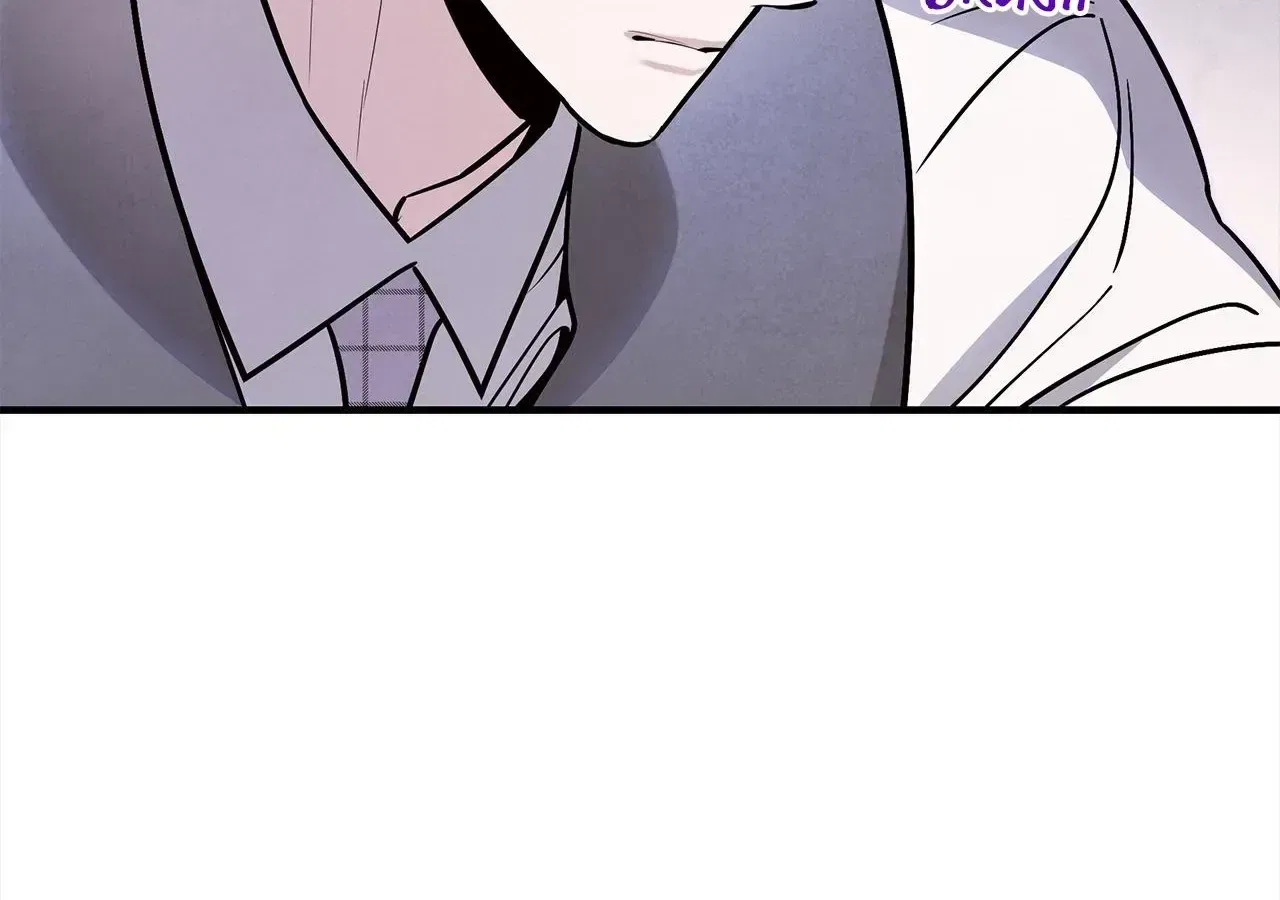 My Younger Sister Chooses Me Tonight Chapter 87 – Page 72