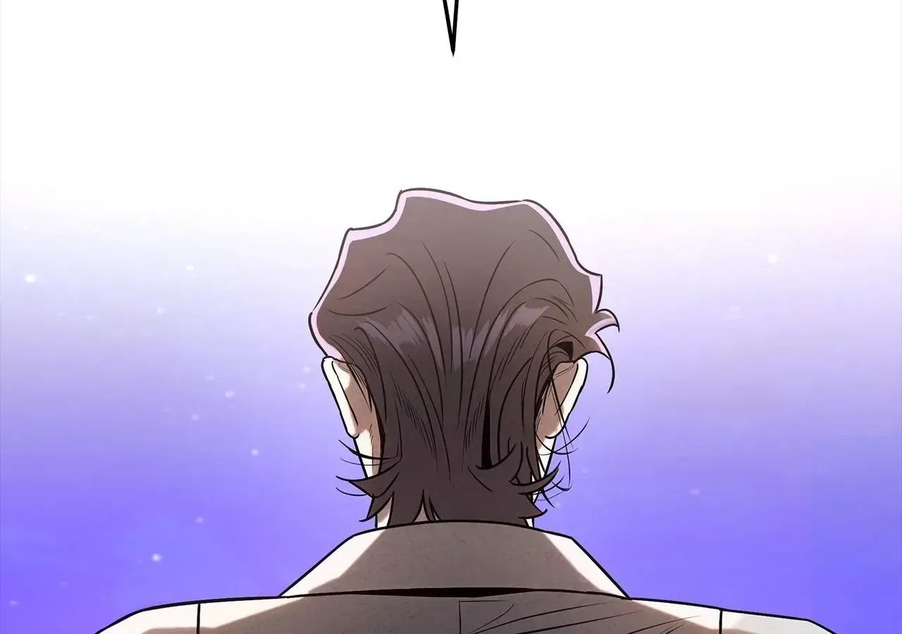 My Younger Sister Chooses Me Tonight Chapter 87 – Page 76