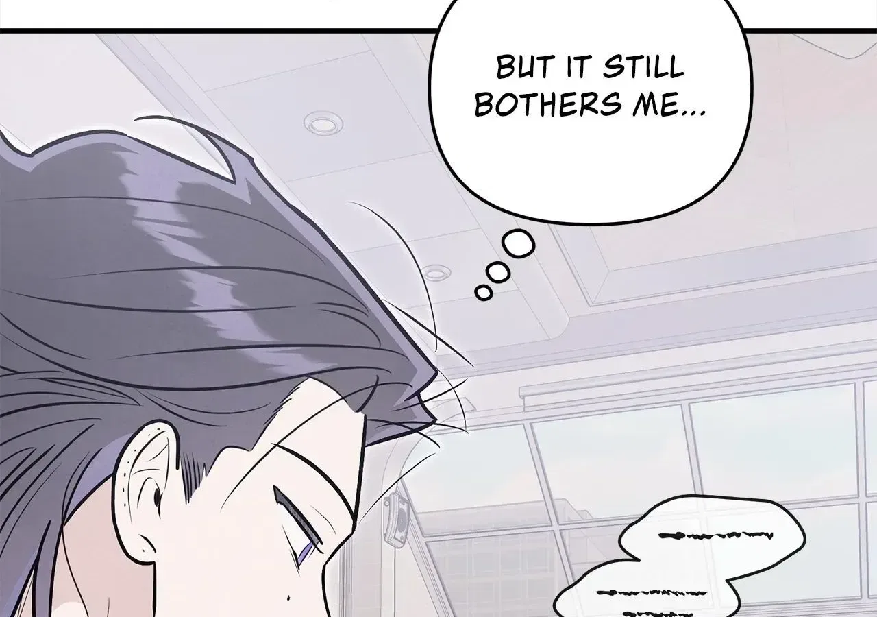 My Younger Sister Chooses Me Tonight Chapter 87 – Page 88
