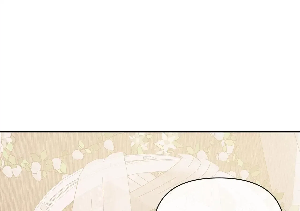 My Younger Sister Chooses Me Tonight Chapter 87 – Page 96