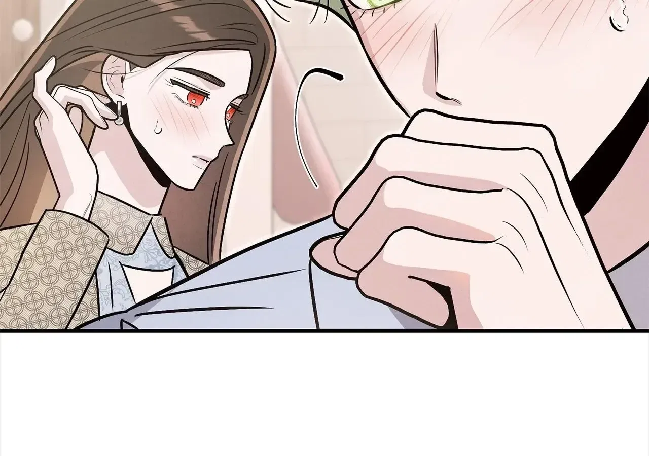 My Younger Sister Chooses Me Tonight Chapter 87 – Page 102