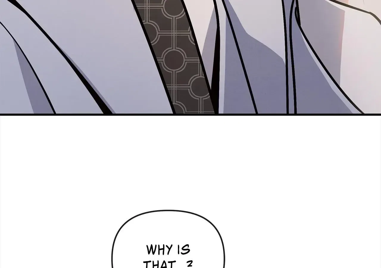 My Younger Sister Chooses Me Tonight Chapter 87 – Page 108