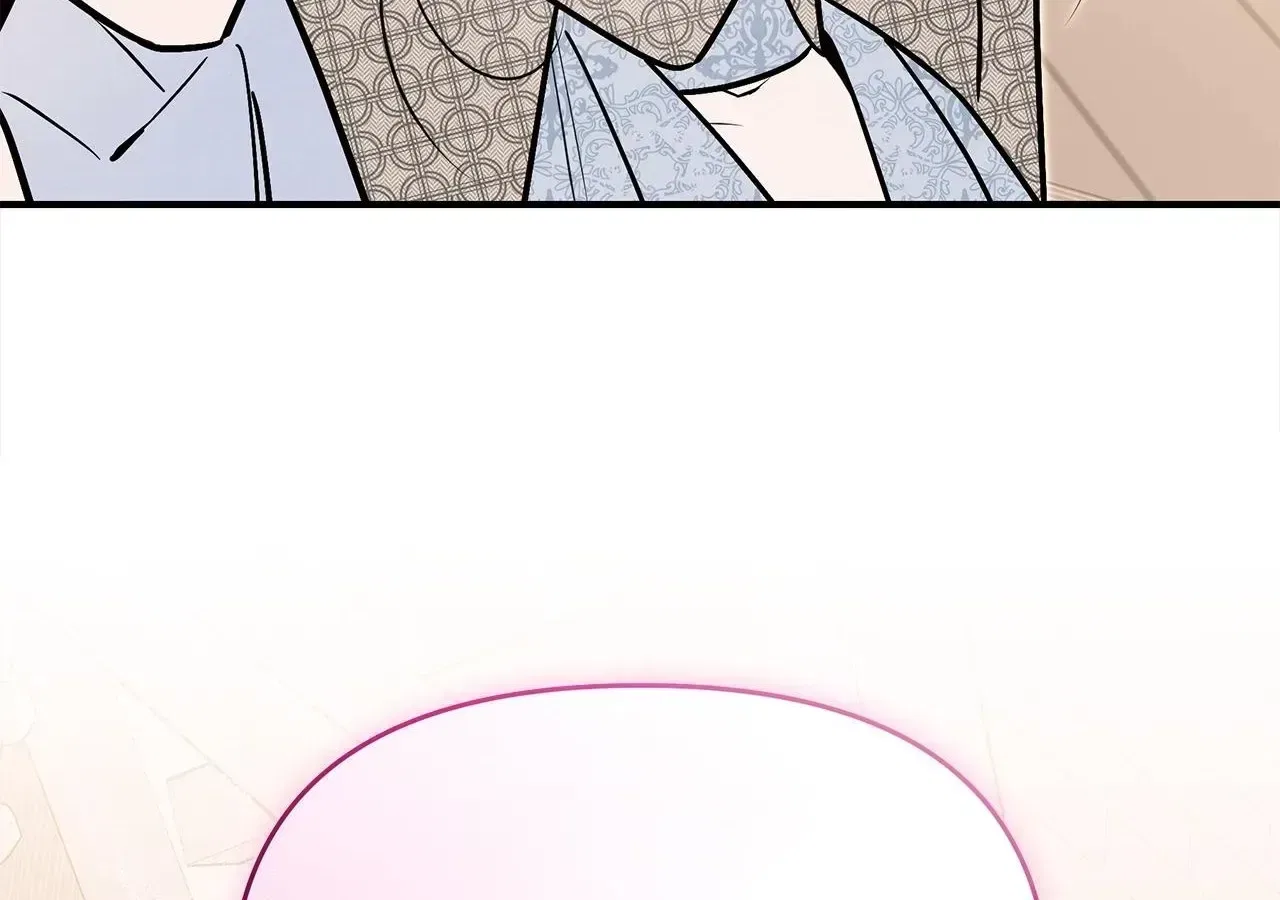 My Younger Sister Chooses Me Tonight Chapter 87 – Page 112