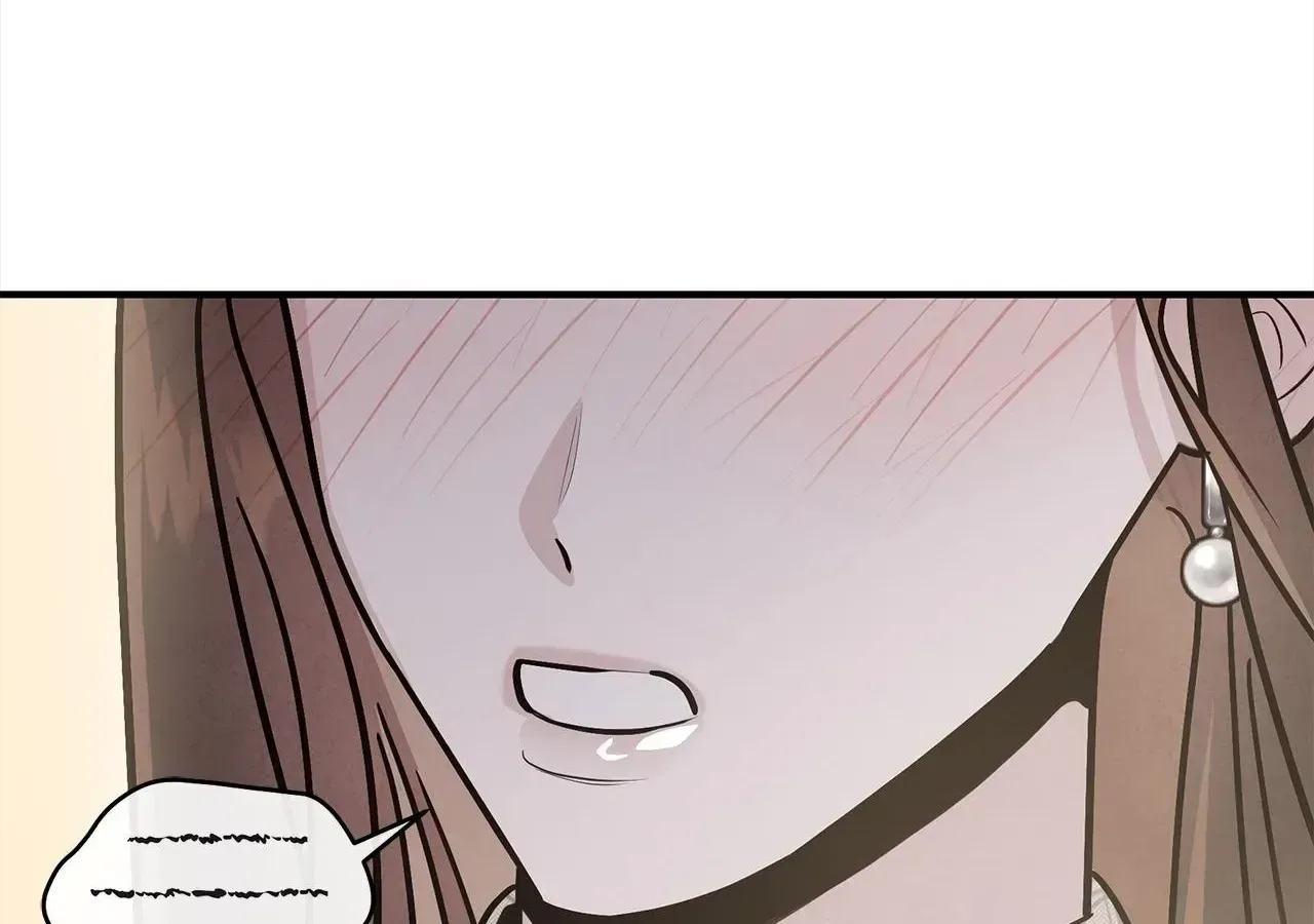 My Younger Sister Chooses Me Tonight Chapter 87 – Page 116