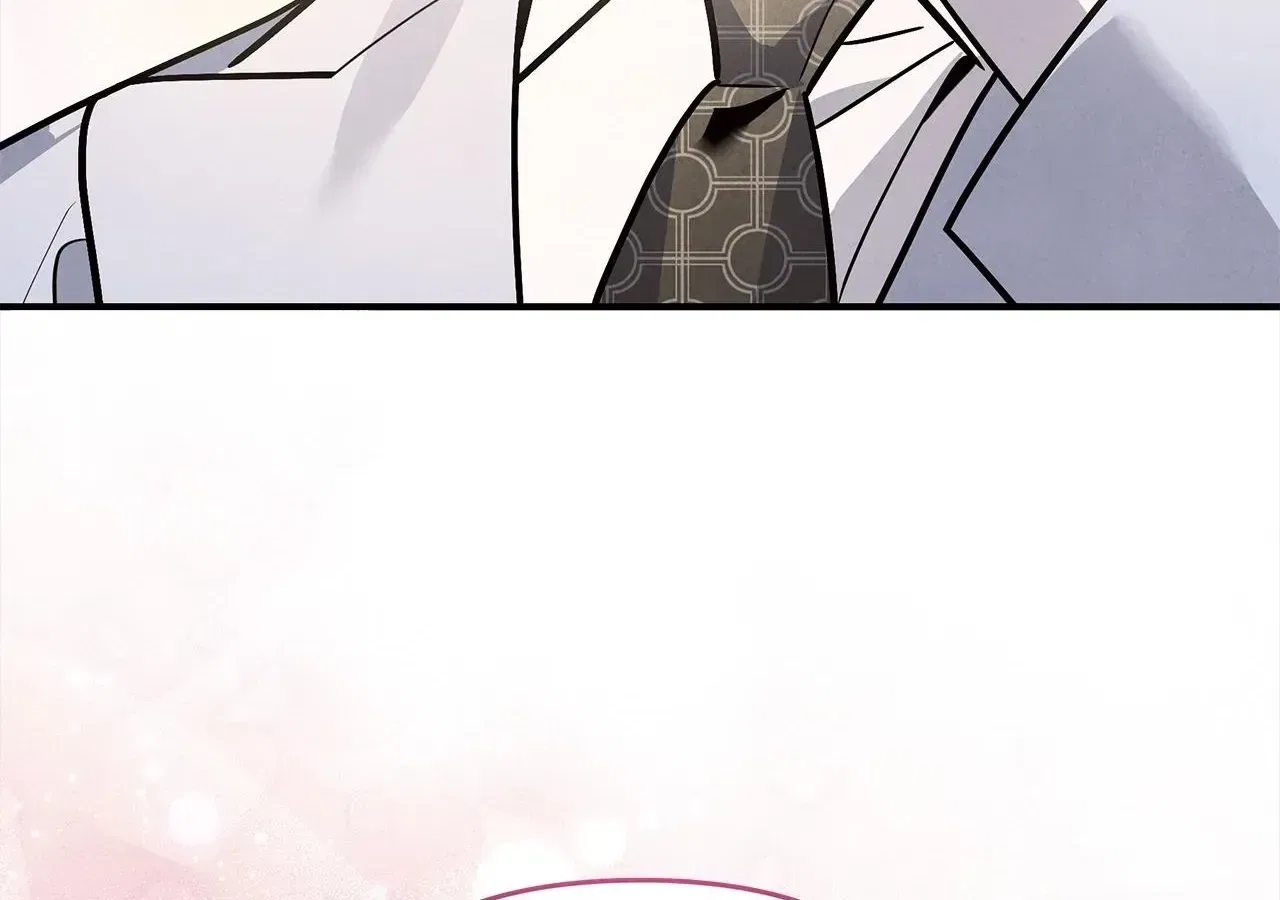 My Younger Sister Chooses Me Tonight Chapter 87 – Page 120