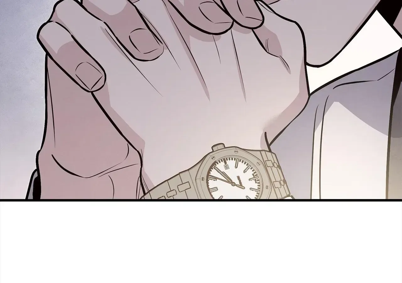 My Younger Sister Chooses Me Tonight Chapter 87 – Page 122