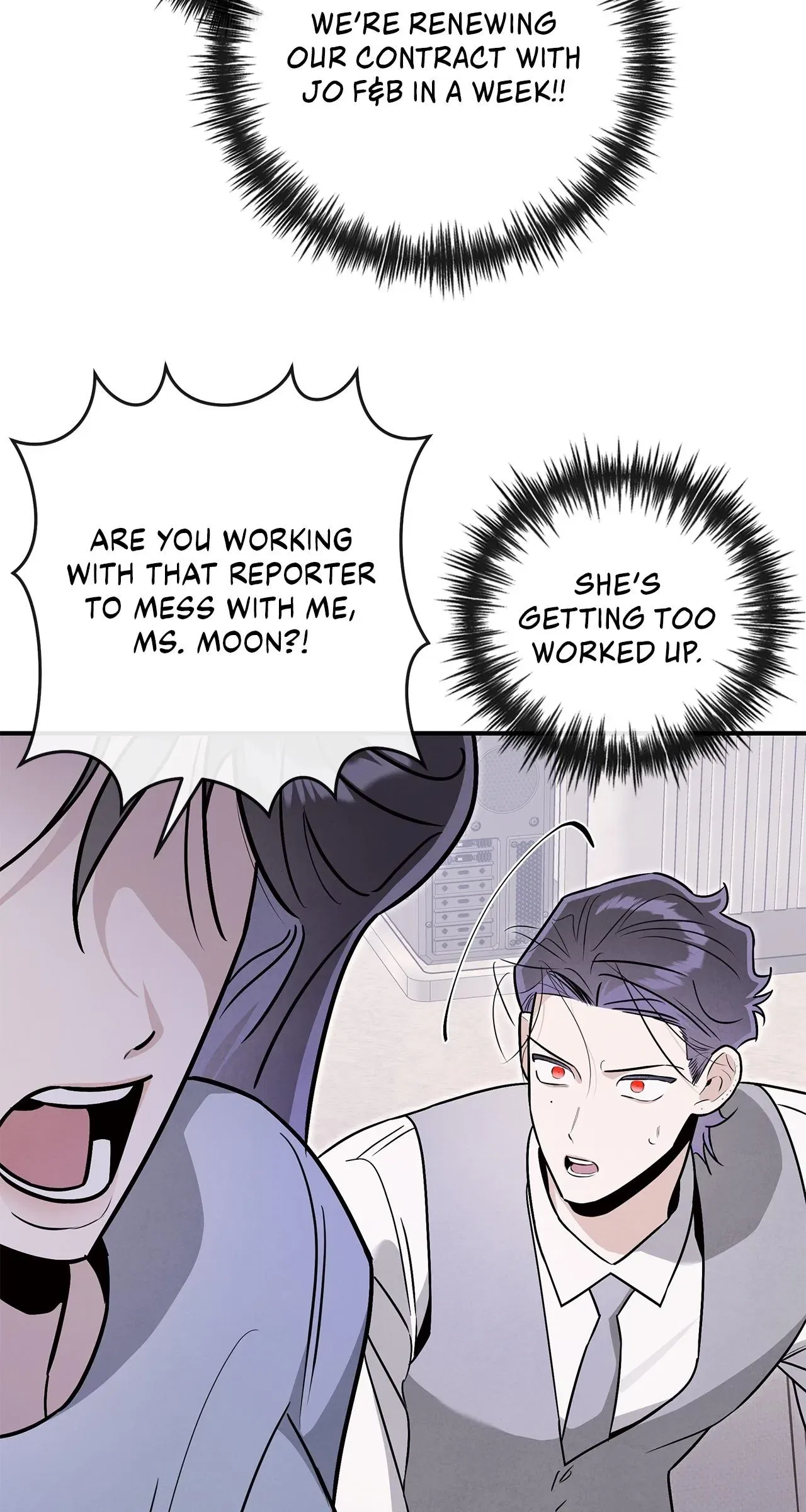 My Younger Sister Chooses Me Tonight Chapter 86 – Page 33