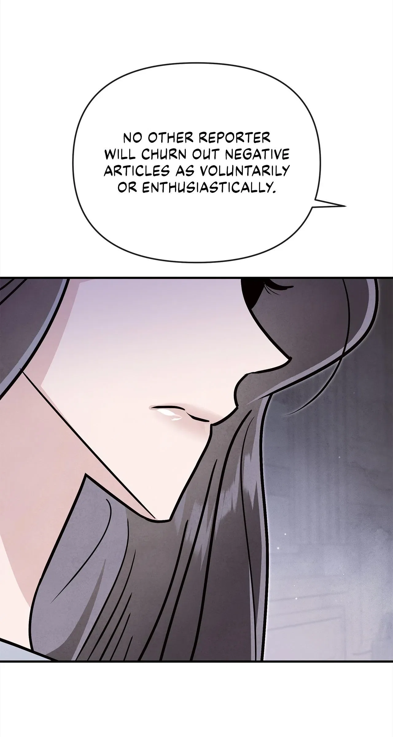 My Younger Sister Chooses Me Tonight Chapter 86 – Page 57