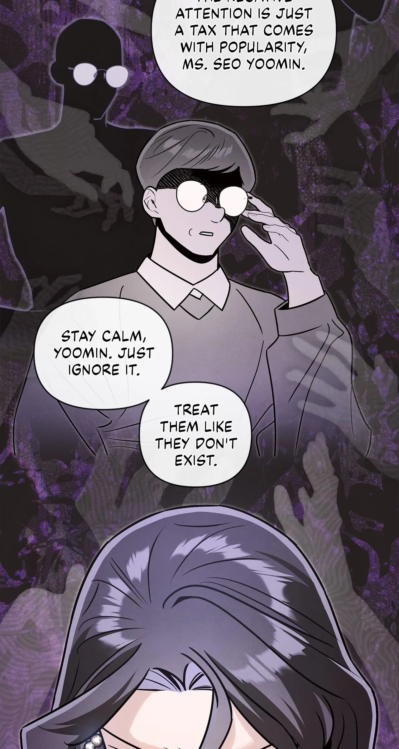 My Younger Sister Chooses Me Tonight Chapter 86 – Page 60