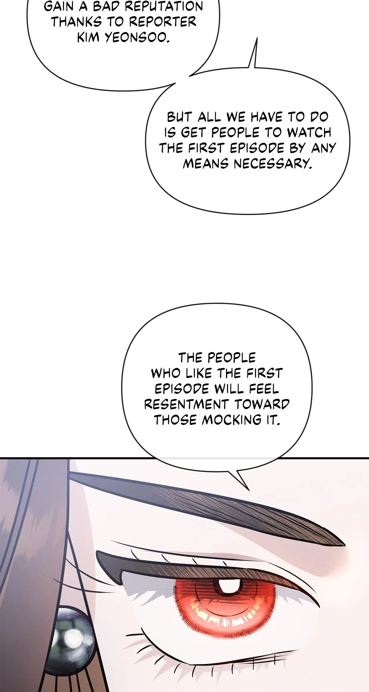 My Younger Sister Chooses Me Tonight Chapter 86 – Page 66