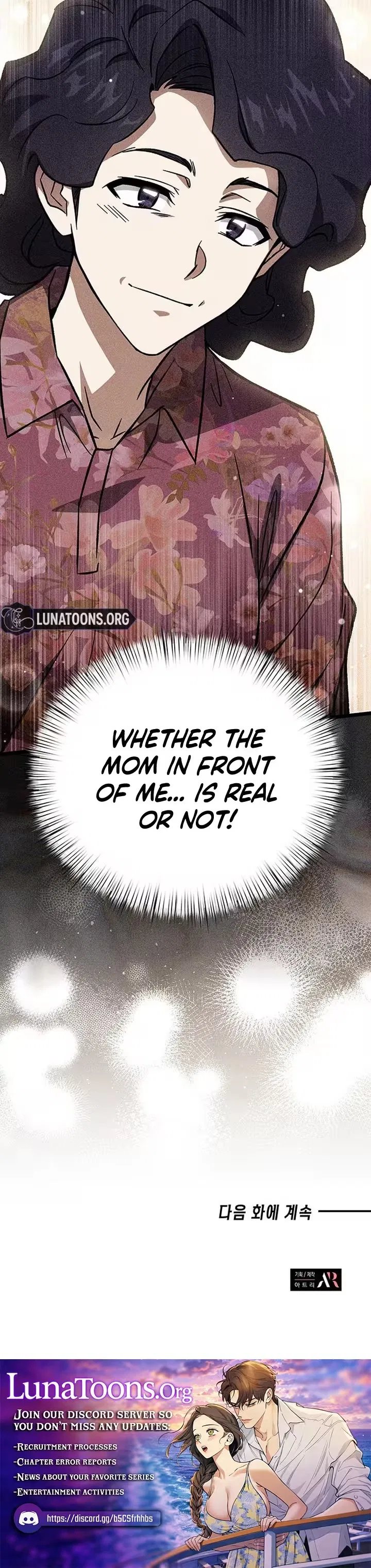 LV. 99 The Princess of Dark Flare Chapter 46 – Page 10