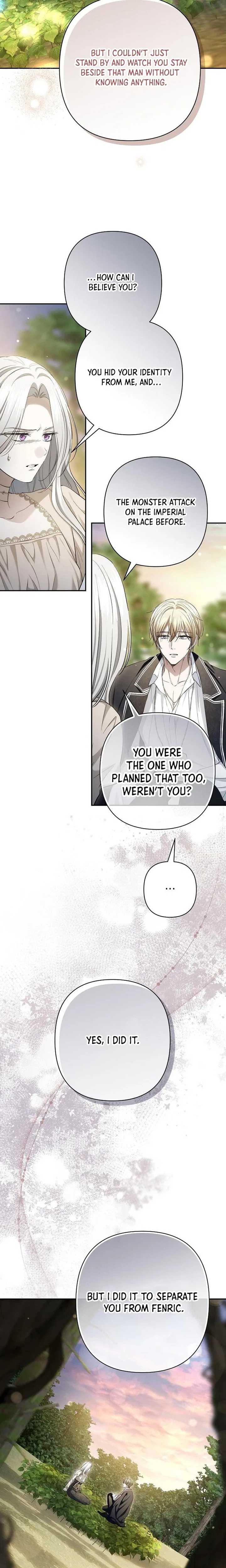 Praesepe Outside the Cage Chapter 73 – Page 9