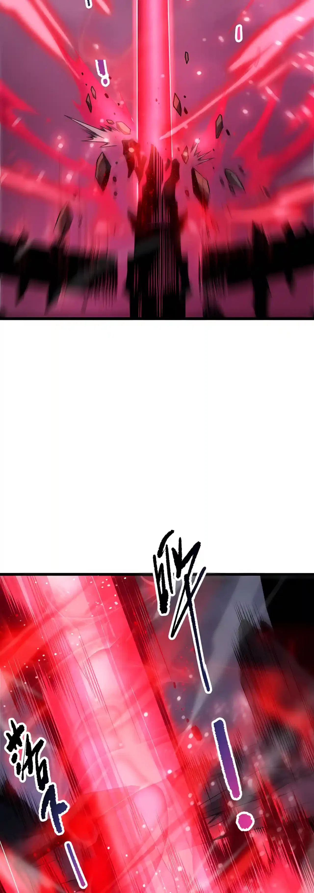 Catastrophic Necromancer Chapter 298 – Page 3