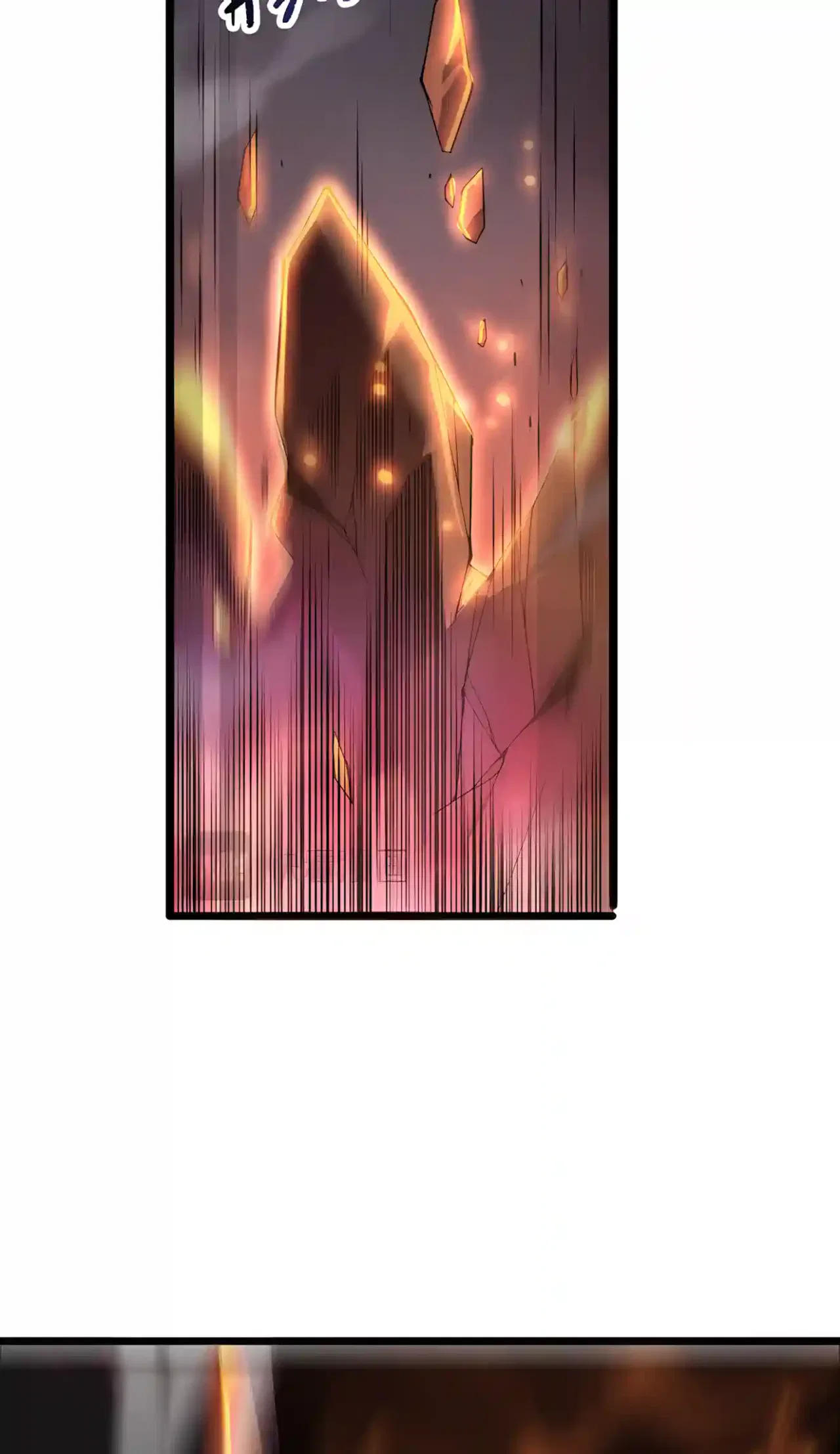 Catastrophic Necromancer Chapter 298 – Page 40