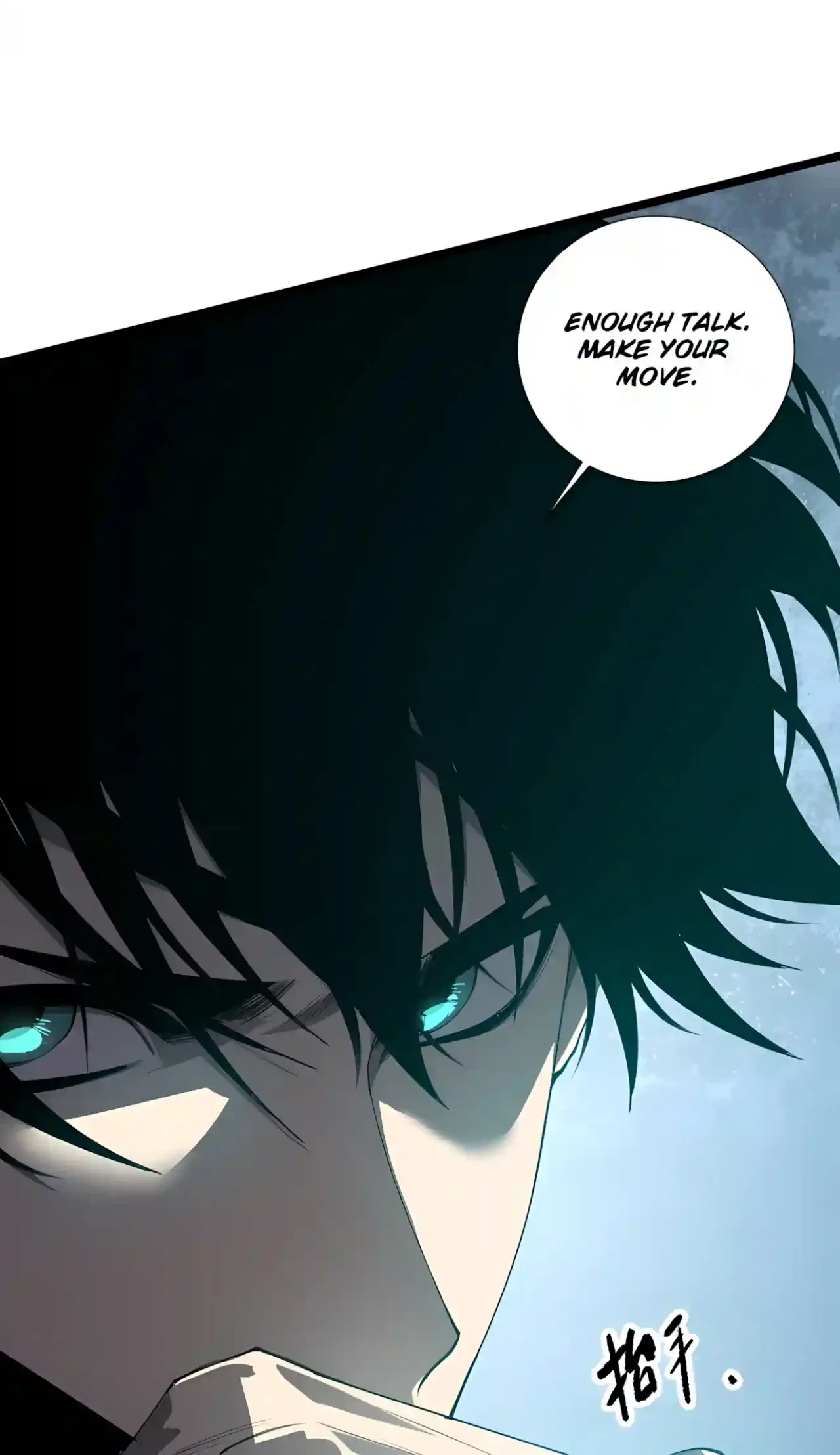 Catastrophic Necromancer Chapter 298 – Page 47