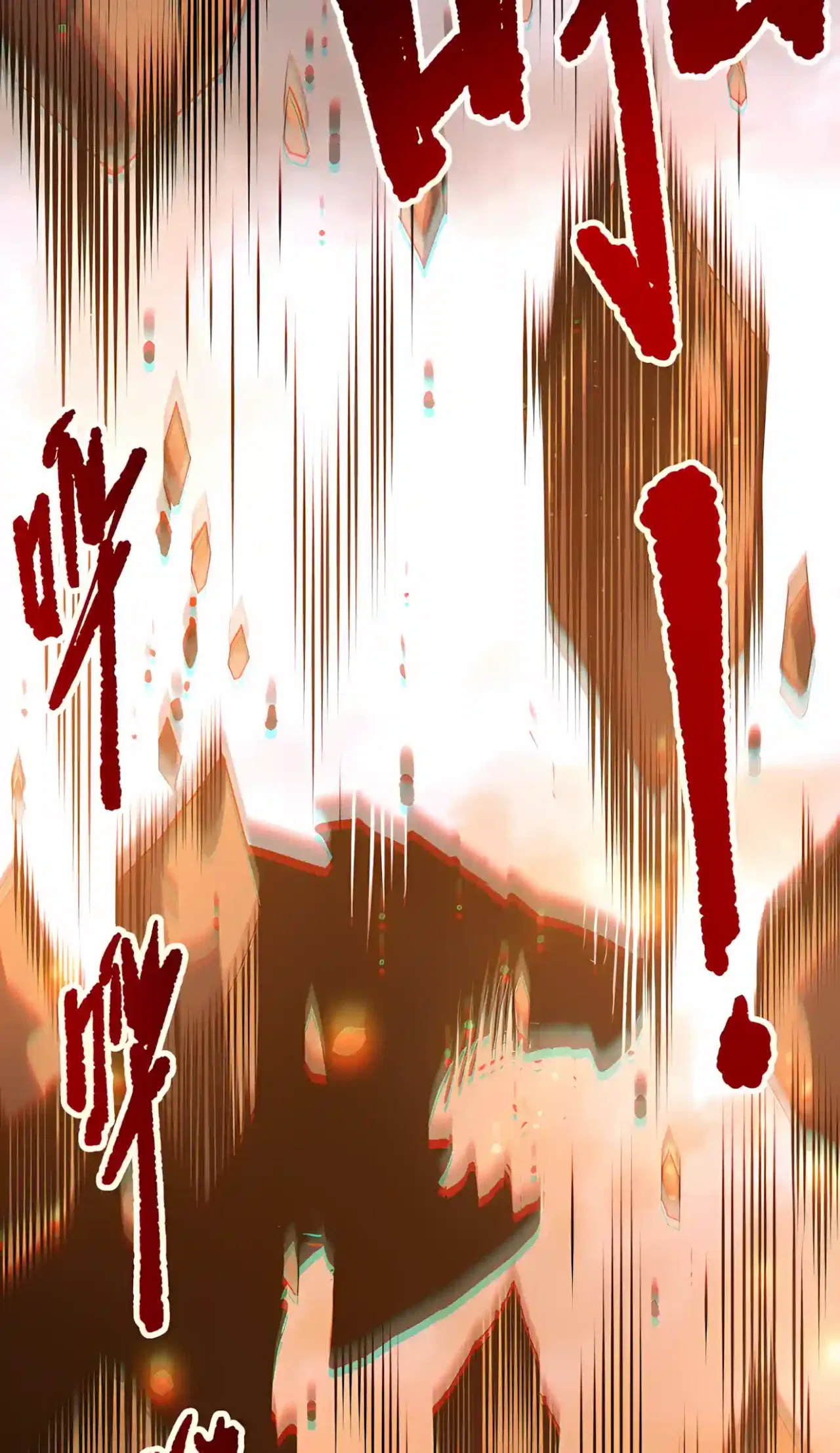 Catastrophic Necromancer Chapter 298 – Page 49