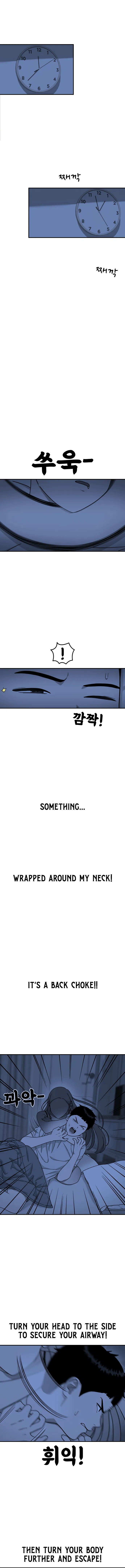 Top 1 Fighting Tutoring Chapter 95 – Page 14