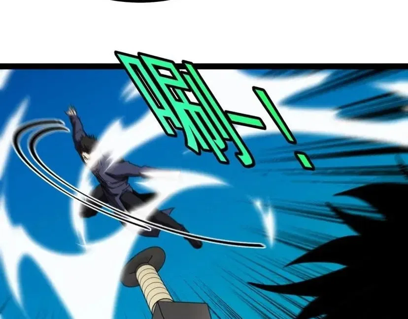 Divine Leveling System Chapter 210 – Page 36