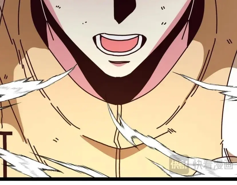 Divine Leveling System Chapter 210 – Page 83