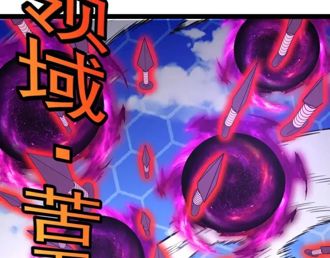 Divine Leveling System Chapter 209 – Page 52