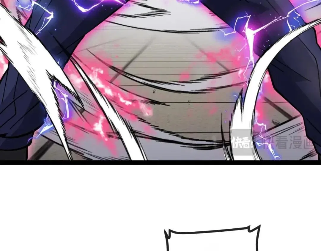 Divine Leveling System Chapter 209 – Page 55
