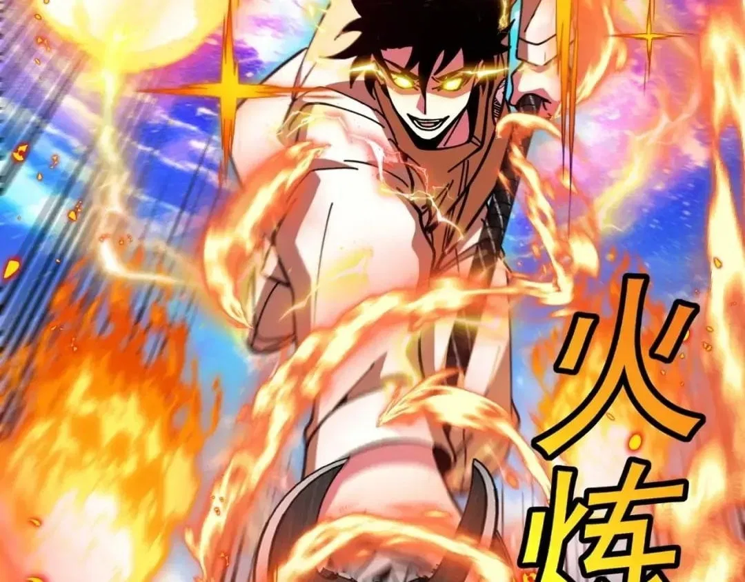 Divine Leveling System Chapter 209 – Page 81