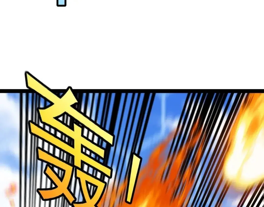 Divine Leveling System Chapter 209 – Page 91