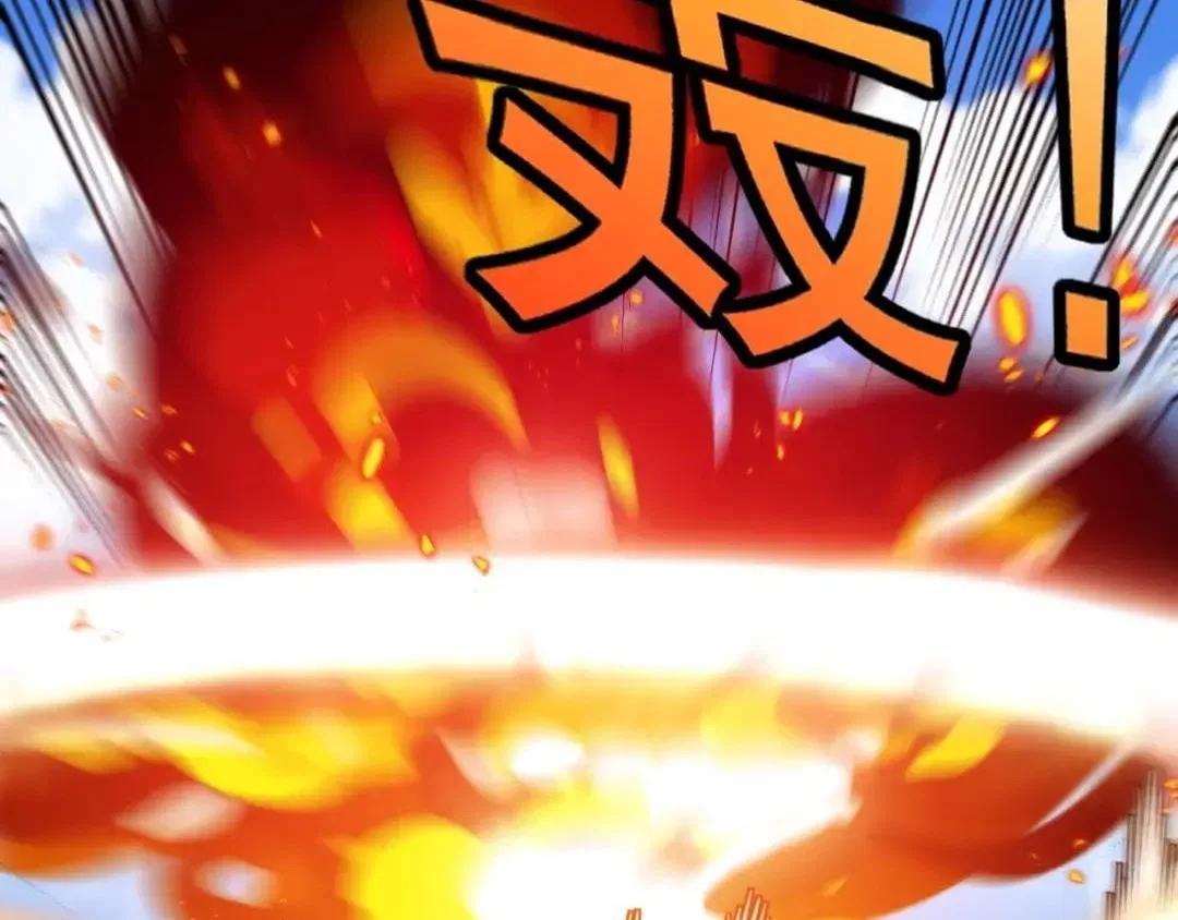 Divine Leveling System Chapter 209 – Page 101