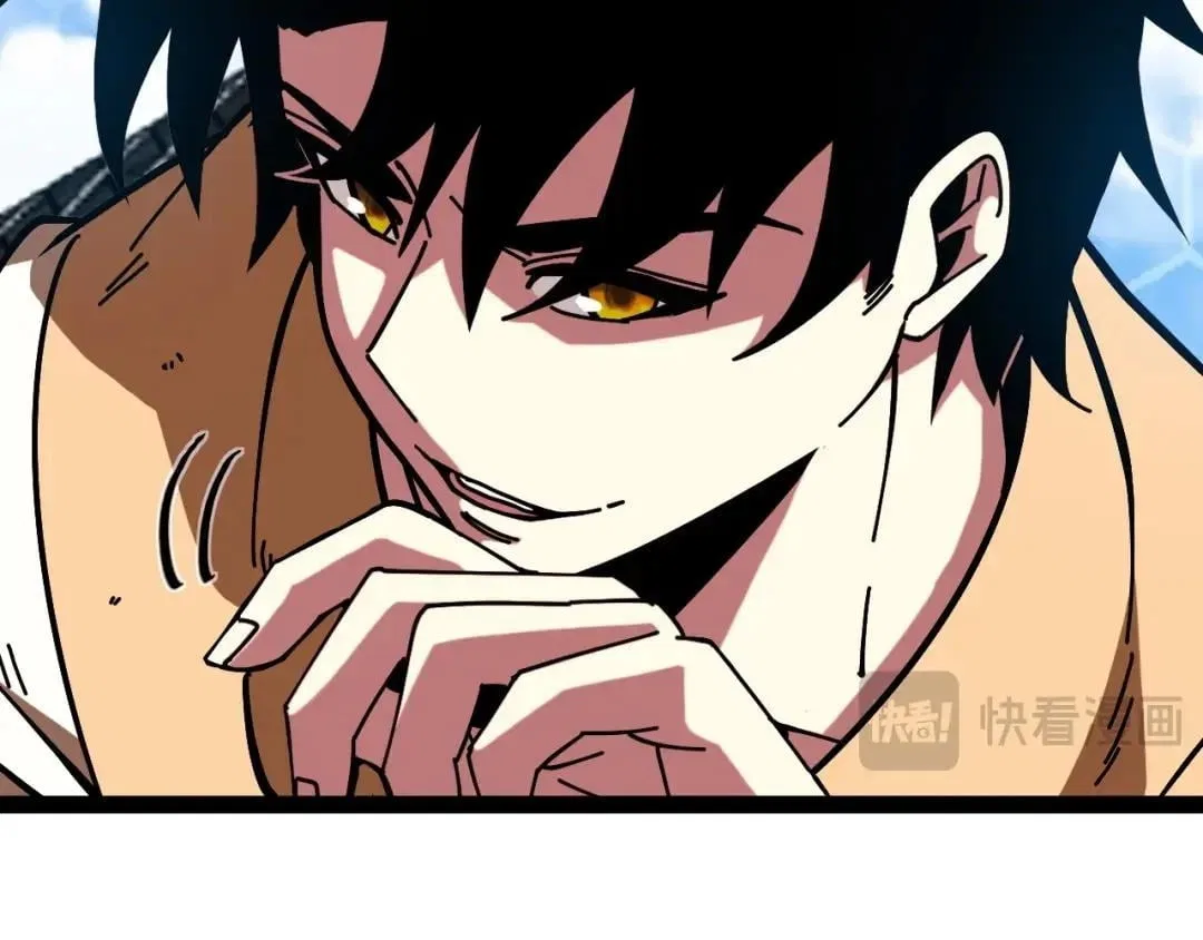 Divine Leveling System Chapter 209 – Page 124