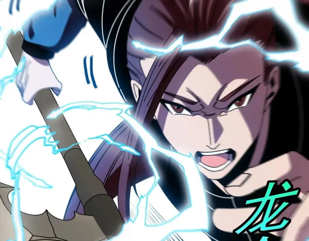 Divine Leveling System Chapter 208 – Page 5