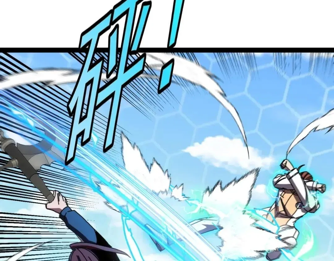 Divine Leveling System Chapter 208 – Page 7
