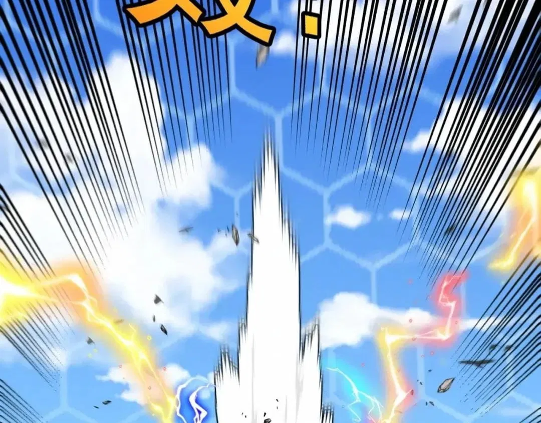 Divine Leveling System Chapter 208 – Page 32