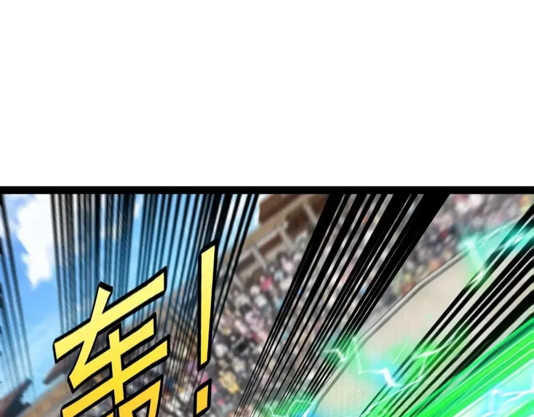 Divine Leveling System Chapter 208 – Page 52