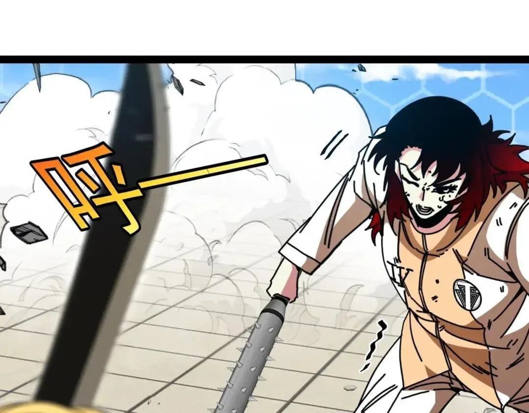 Divine Leveling System Chapter 208 – Page 57