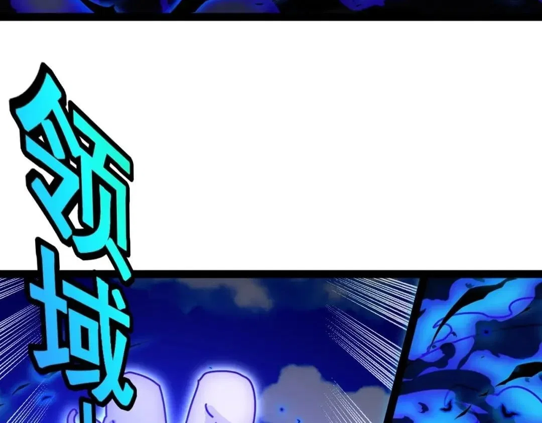 Divine Leveling System Chapter 208 – Page 92