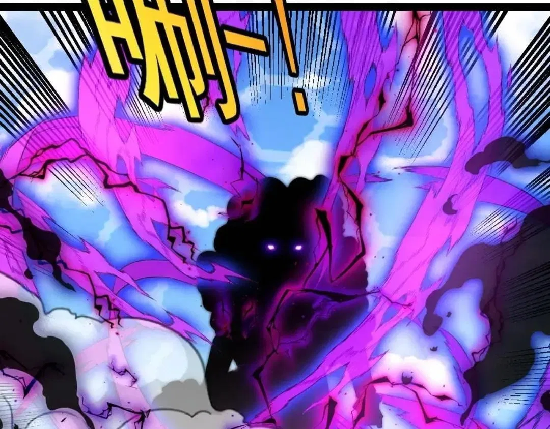 Divine Leveling System Chapter 208 – Page 109