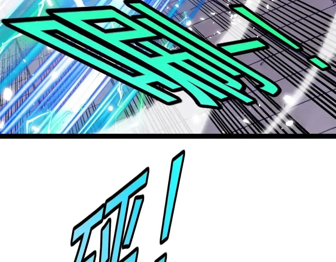 Divine Leveling System Chapter 208 – Page 123