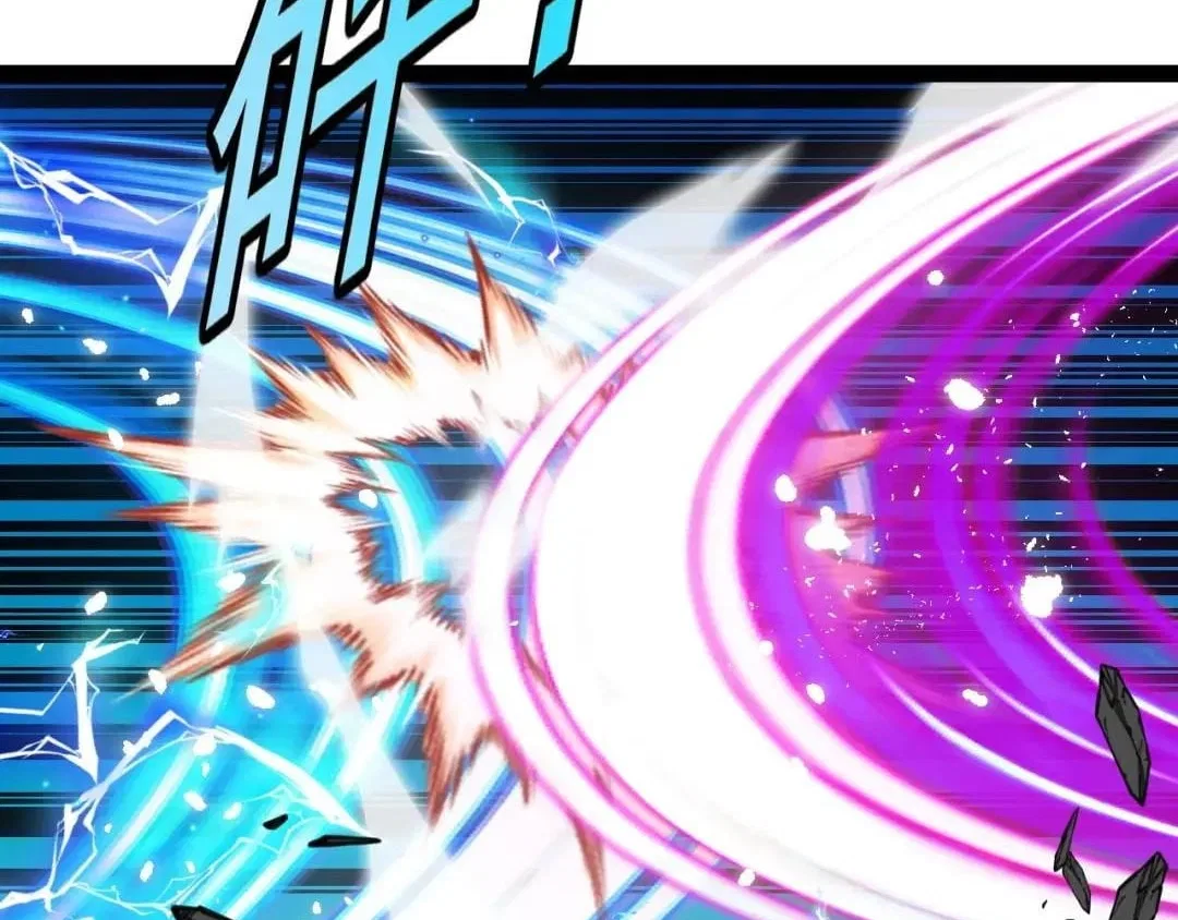 Divine Leveling System Chapter 208 – Page 124