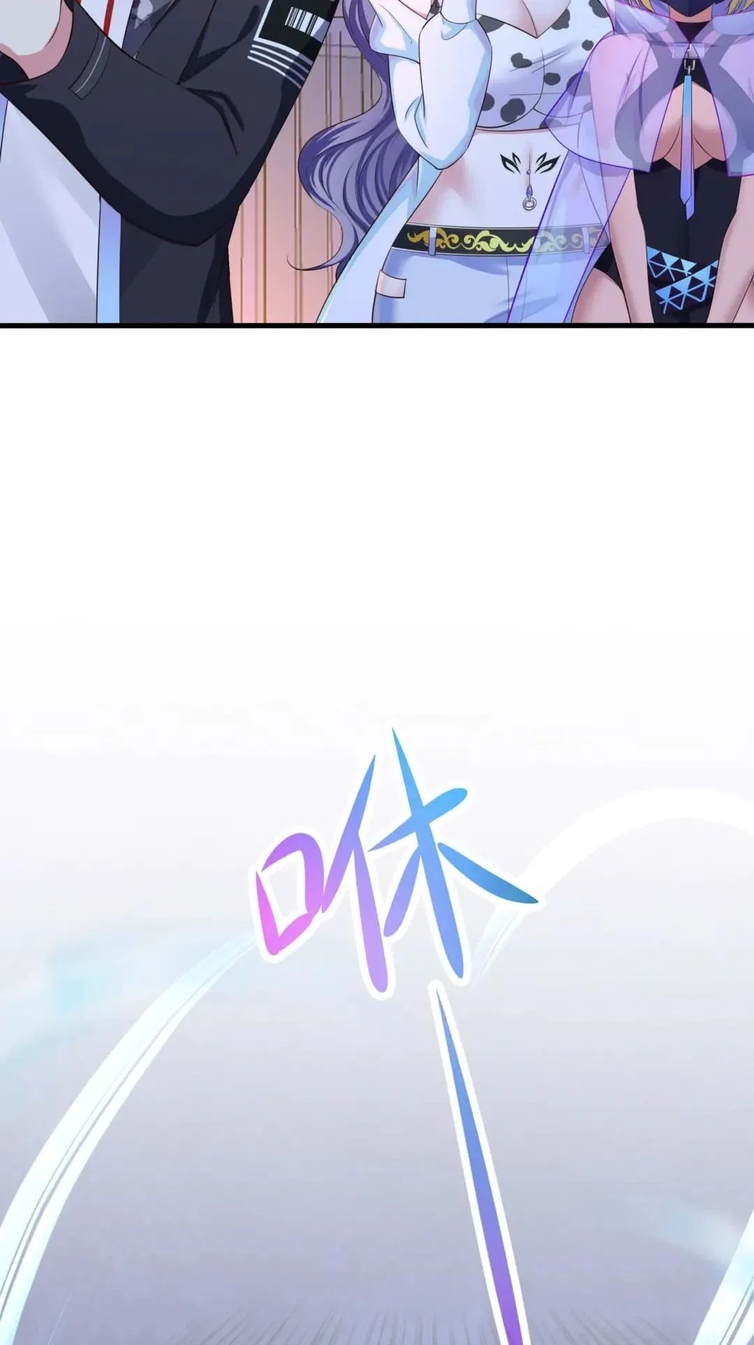 I Opened A Harem in Hell Chapter 112 – Page 17