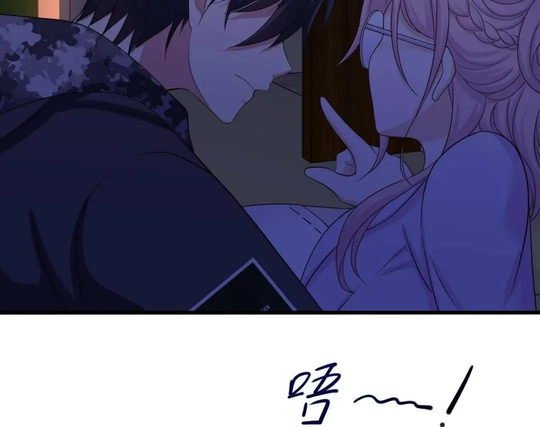 I Opened A Harem in Hell Chapter 111 – Page 13