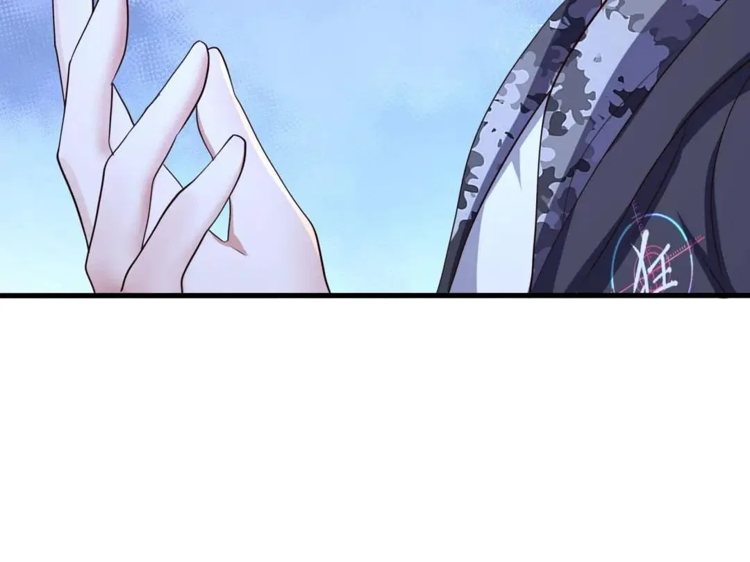 I Opened A Harem in Hell Chapter 111 – Page 90