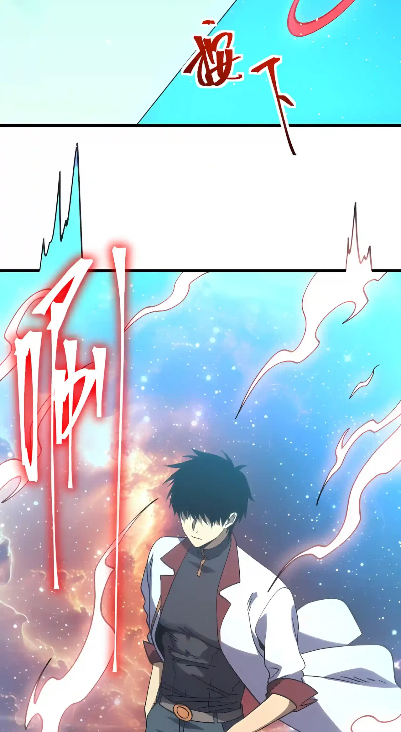 Logging 10,000 Years into the Future Chapter 345 – Page 37