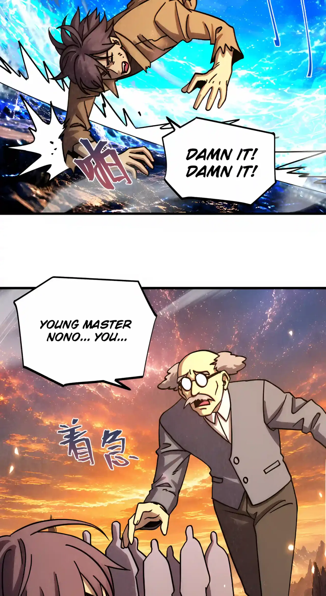 Logging 10,000 Years into the Future Chapter 345 – Page 42